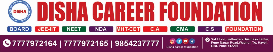 Disha Career Foundation